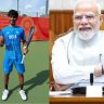 PM Modi Praises Jay Meena : जय मीनाचे सॉफ्ट टेनिसमधील ऐतिहासिक यश; पंतप्रधान नरेंद्र मोदींकडून कौतुकाचा वर्षाव
