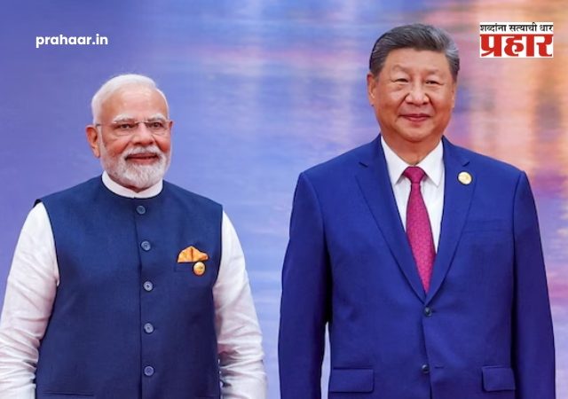 PM Modi XI Jinping Meeting : गलवान संघर्षानंतर प्रथमच पंतप्रधान मोदी अन् चीनचे राष्ट्राध्यक्ष शी जिनपिंग आमनेसामने; ब्रिक्स परिषदेत द्विपक्षीय चर्चेची शक्यता