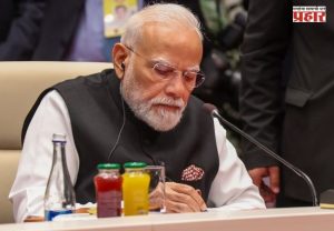PM Narendra Modi : पंतप्रधान नरेंद्र मोदी यांची ऐतिहासिक बिश्केक जाहीरनाम्यावर स्वाक्षरी