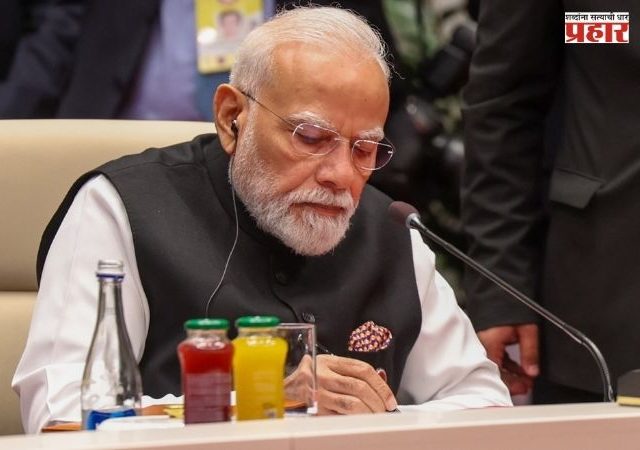 PM Narendra Modi : पंतप्रधान नरेंद्र मोदी यांची ऐतिहासिक बिश्केक जाहीरनाम्यावर स्वाक्षरी