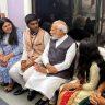 PM Narendra Modi : एसआरसीसीच्या शताब्दी सोहळ्यासाठी पंतप्रधान मोदींचा मेट्रोने प्रवास; विद्यार्थ्यांशी व प्रवाशांशी साधला संवाद