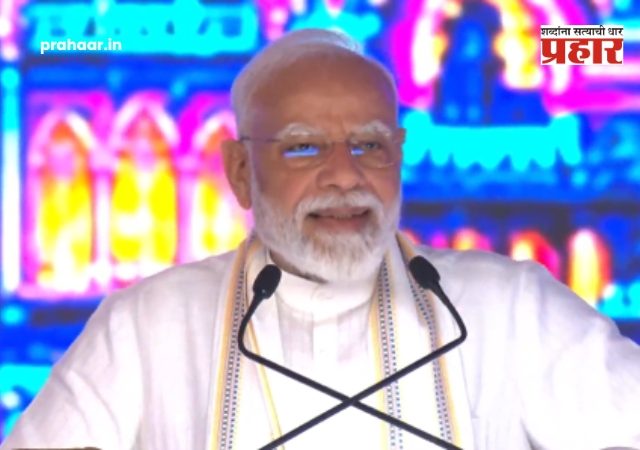 PM Narendra Modi : '८ वर्षे, १ किमीचे कामही पूर्ण झाले नाही'; वेस्टर्न डेडिकेटेड फ्रेट कॉरिडोरच्या उद्घाटनादरम्यान पंतप्रधान नरेंद्र मोदींचा यूपीए सरकारवर घणाघात