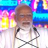 PM Narendra Modi : '८ वर्षे, १ किमीचे कामही पूर्ण झाले नाही'; वेस्टर्न डेडिकेटेड फ्रेट कॉरिडोरच्या उद्घाटनादरम्यान पंतप्रधान नरेंद्र मोदींचा यूपीए सरकारवर घणाघात