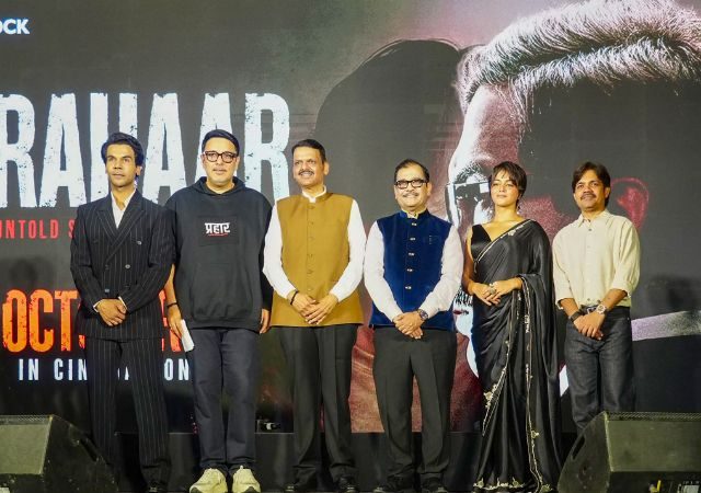 Prahaar Movie : ‘प्रहार’ चित्रपटाच्या ट्रेलरचा अनावरण सोहळा; मुख्यमंत्री देवेंद्र फडणवीस आणि ॲड. उज्ज्वल निकम यांची विशेष उपस्थिती
