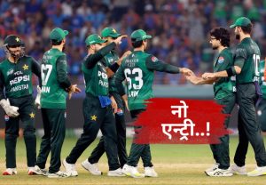 अफगाण टी20 लीगमध्ये पाकिस्तानी खेळाडूंना नो-एन्ट्री; नेमकं कारण काय? जाणून घ्या