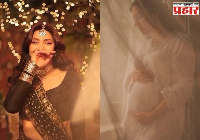 प्रसिद्ध पाकिस्तानी अभिनेत्री ४१ व्या वर्षी होणार दुसऱ्यांदा आई, बेबी बंप शेअर करत दिली 'गुड न्यूज'