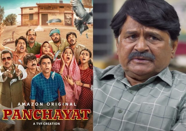 Panchayat Series: 'मिर्झापूर'नंतर 'पंचायत' सीरीजचाही चित्रपट बनणार का? 'प्रधान जी'ने दोन वाक्यातच सर्व काही सांगितलं...