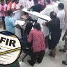 Palghar News : जबरदस्तीने ICU मध्ये ठेवल्याचा आरोप; गोविंदाच्या तक्रारीनंतर डॉक्टरांवर कारवाईसाठी पोलीस ठाण्याबाहेर ठिय्या आंदोलन