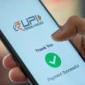 UPI New Rules : UPI वर चार्जेस लागू होण्यापूर्वी सरकारचा निर्णय, ग्राहकांना कोणतेही शुल्क नाही