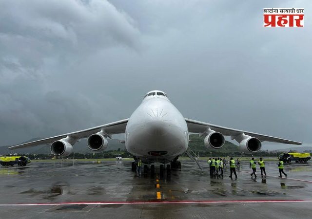 Navi Mumbai International Airport : नवी मुंबई आंतरराष्ट्रीय विमानतळावर जगातील सर्वात मोठ्या मालवाहू विमानाचे आगमन