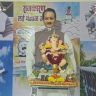 Ajit Pawar : ‘दादा तुमची वेळ चुकली...’; भोसरीत गणपतीसमोर साकारला अजित पवारांच्या आठवणींचा भावूक देखावा