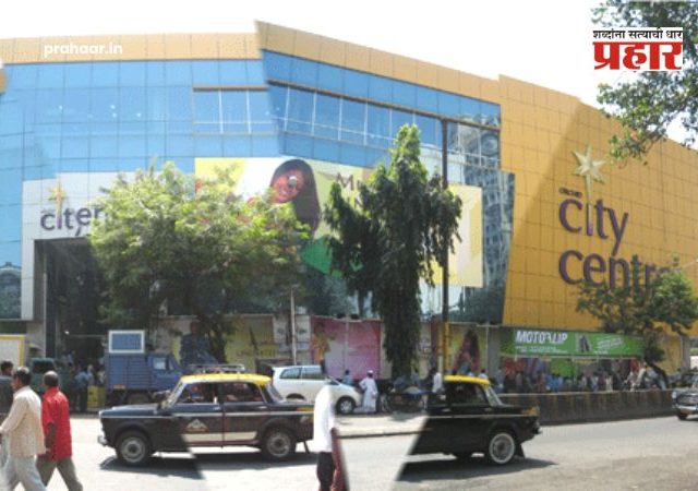 Orchid City Center Mall notice : ऑर्किड सिटी सेंटर मॉलमध्ये प्रवेशबंदी! सर्व गाळेधारक, दुकान मालकांना महापालिकेची नोटीस