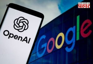 google gemini 3 8 flash : गूगलचा सर्वात मोठा धमाका! 'Gemini 3.8 Flash' लाँच; कोडिंग स्पीड पाहून जग चक्रावले