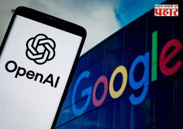google gemini 3 8 flash : गूगलचा सर्वात मोठा धमाका! 'Gemini 3.8 Flash' लाँच; कोडिंग स्पीड पाहून जग चक्रावले