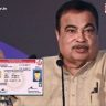 Driving Licence New Rules : वाहतनियम मोडणाऱ्यांची आता खैर नाही! थेट ड्रायव्हिंग लायसन्स होणार रद्द; नितीन गडकरींची नवी 'पॉइंट सिस्टीम' काय आहे ?
