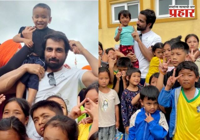 Sonu Sood : ‘संकटात नेहमी मदतीचा हात!’ अभिनेता सोनू सूद नेपाळमधील पूरग्रस्तांच्या मदतीला धावला!