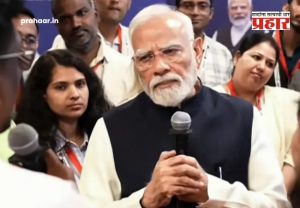 Prime Minister Narendra Modi : 'ब्रिक्स'चा नवी दिल्ली जाहीरनामा मंजूर; भारताची जागतिक पत सिद्ध झाल्याचे पंतप्रधान मोदींचे प्रतिपादन