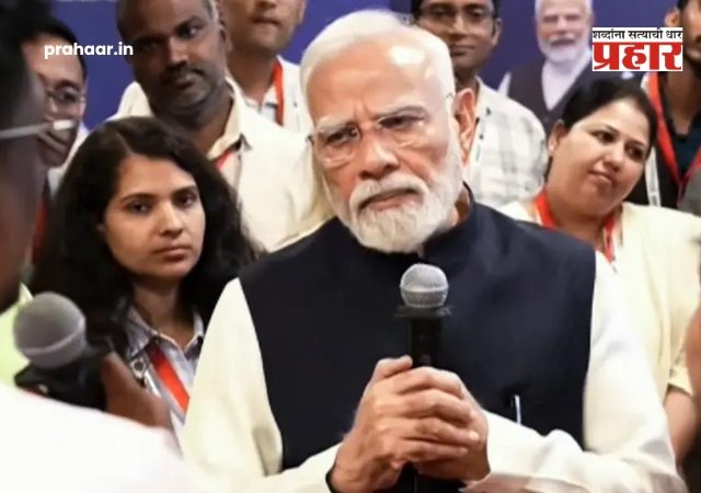 Prime Minister Narendra Modi : 'ब्रिक्स'चा नवी दिल्ली जाहीरनामा मंजूर; भारताची जागतिक पत सिद्ध झाल्याचे पंतप्रधान मोदींचे प्रतिपादन