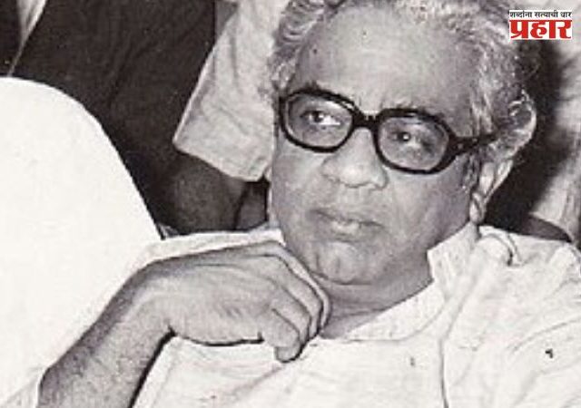 Pu La Deshpande Literature : पु. ल. देशपांडे यांच्या संग्रहित पत्रांचे पुस्तक प्रकाशित होणार