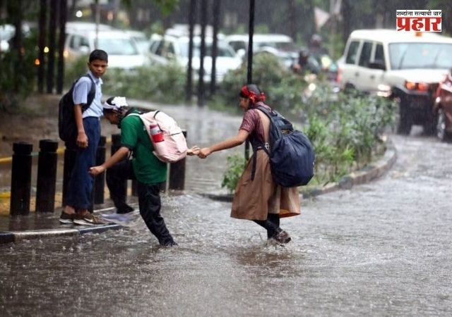 Pune Rain Alert : पुणेकरांनो, छत्री तयार ठेवा! पावसाचं पुन्हा आगमन; हवामान विभागाचा महत्त्वाचा अंदाज