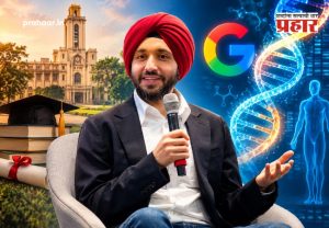 Pushmeet Kohli : NIT वारंगलच्या माजी विद्यार्थ्याची कमाल! Google सोबत उलगडणार मानवी DNA चे गूढ!