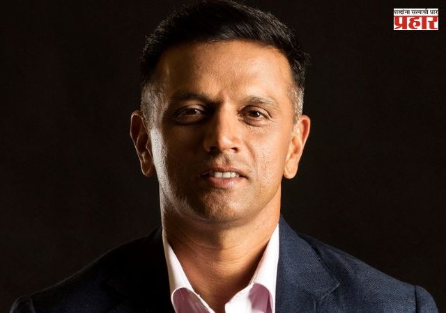 Rahul Dravid : राहुल द्रविड आता विजय सेल्सचा नवा चेहरा; ब्रँड अँबेसेडरपदी निवड