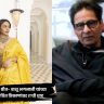 Rakul Preet Singh News: रकुल प्रीत सिंग, निर्माता वासू भगनानीशी संबंधित 12 ठिकाणी IT चे छापे, तपास सुरू; नेमकं प्रकरण काय?