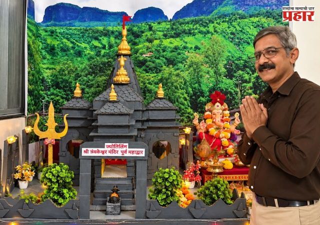 Ramesh Pawar : मनात कलेचा ध्यास, हातात सर्जनशीलता अन् हृदयात श्रद्धा; रमेश पवारांच्या घरात साकारलं त्र्यंबकेश्वर मंदिर!
