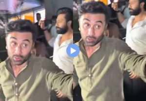 Ranbir Kapoor Angry: 