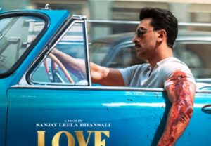 Ranbir Kapoor First Look in 'Love & War' : 'लव्ह अँड वॉर' चित्रपटामधून रणबीर कपूरचा रुबाबदार लूक समोर; आलिया भट्टसह विकी कौशलही झळकणार