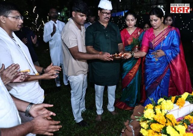 Ritu Tawde : महापौर निवासस्थानी पर्यावरणपूरक पद्धतीने बाप्पाला भावपूर्ण निरोप