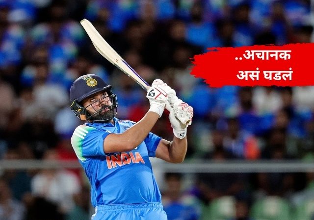 Video: बसमधून उतरताना रोहित शर्मासोबत काय घडलं? विराट कोहलीच्या चेहऱ्यावर दिसली चिंता!