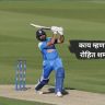 अजून काही संपलं नाही...! वनडे वर्ल्डकप 2027 स्पर्धेपूर्वी रोहित शर्माचं मोठं विधान, मनात नेमकं काय आहे सुरू?