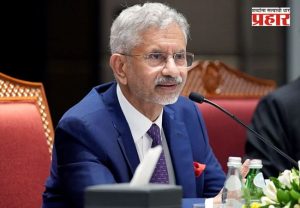 S Jaishankar : रशिया-युक्रेन युद्ध संपवण्यासाठी भारत मध्यस्थीस तयार; युक्रेन दौऱ्यावर परराष्ट्र मंत्री एस. जयशंकर यांचे मोठे विधान