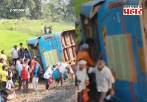 ST Bus Accident : गडचिरोलीत एसटी बसचा भीषण अपघात! अनियंत्रित बस उलटून २०-२५ प्रवासी गंभीर जखमी