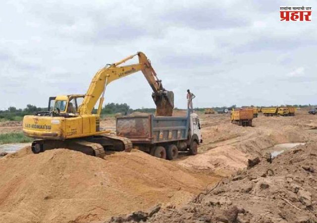 Sand Mining Maharashtra : वाळू लिलाव धोरणात राज्य सरकारकडून बदल