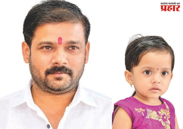 Sangli Accident News : शाळेतून घरी येताना कुटुंबावर काळ ओढावला; चिमुरडीसह वडिलांचा मृत्यू, आई गंभीर जखमी