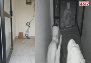 Sangli ATM Theft : सुरक्षारक्षक नसल्याचा फायदा घेत चोरट्यांनी थेट ATM मशीनच पळवलं, पुढे...