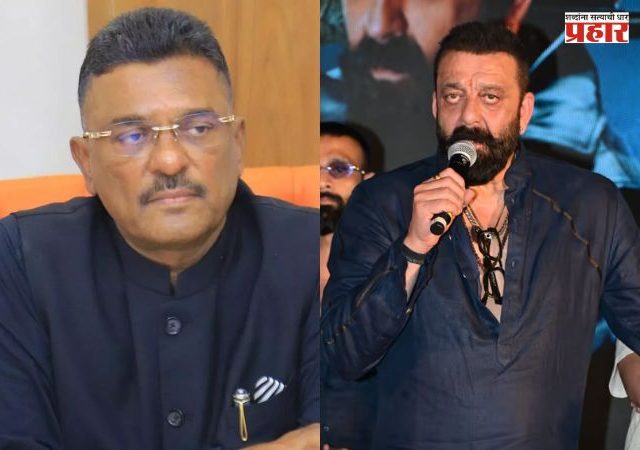 Sanjay Dutt Controversy : ‘जय महाराष्ट्र’ म्हणत संजय दत्तचा प्रताप सरनाईकांना फोन; मराठी भाषेबाबतच्या वक्तव्याबद्दल व्यक्त केली दिलगिरी