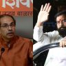 Shivsena News: शिवसेनेचे ऑपरेशन 'टायगर-४' लवकरच!