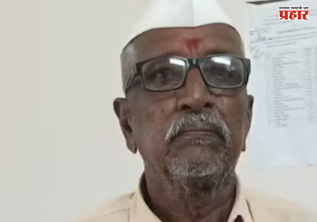 Sangli Crime News : 70 वर्षाच्या म्हाताऱ्याला थेट फाशीची शिक्षा, न्यायालयाने दया दाखवलीच नाही !  कारण...