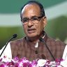 Shivraj Singh Chouhan : महाराष्ट्रातील दुष्काळी परिस्थितीची केंद्राने घेतली गंभीर दखल