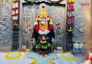 Shri Mahalakshmi Jagdamba Sansthan : कोराडीतील महालक्ष्मी जगदंबा संस्थानला शासकीय जमीन