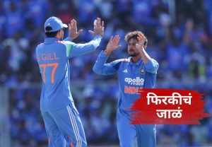 कुलदीप यादवच्या फिरकीमुळे वेस्ट इंडिजच्या धावगतीला ब्रेक, भारतापुढे 296 धावांचं आव्हान