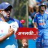 वनडे क्रिकेटमध्ये सर्वात वेगवान 10 शतकं ठोकूनही शुभमन गिल अनलकी! असं का म्हणाला आर अश्विन?