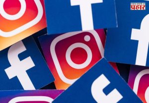 Social Media : १८ वर्षांखालील मुलांसाठी सोशल मीडिया वापरावर निर्बंध? सर्वोच्च न्यायालयात याचिका