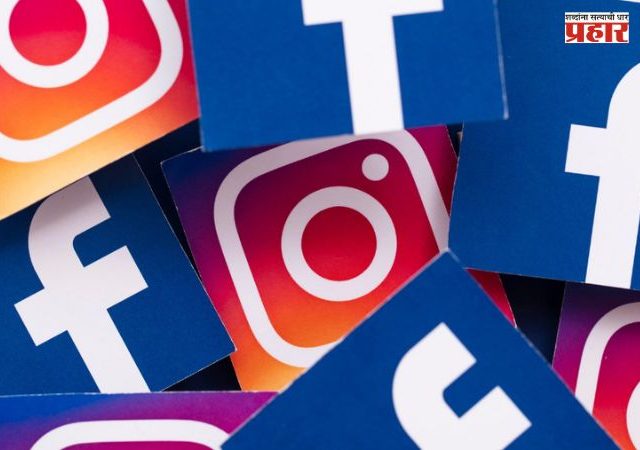 Social Media : १८ वर्षांखालील मुलांसाठी सोशल मीडिया वापरावर निर्बंध? सर्वोच्च न्यायालयात याचिका
