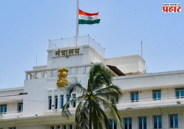 Sports Quota Maharashtra : खेळाडूंच्या नोकर भरतीसाठी सुधारित आरक्षण धोरण
