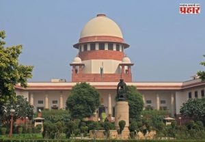 Supreme Court : नीट आंदोलकांवरील गुन्हे सर्वोच्च न्यायालयाकडून रद्द; सीजेपीचे ५ सप्टेंबरचे आंदोलन रद्द
