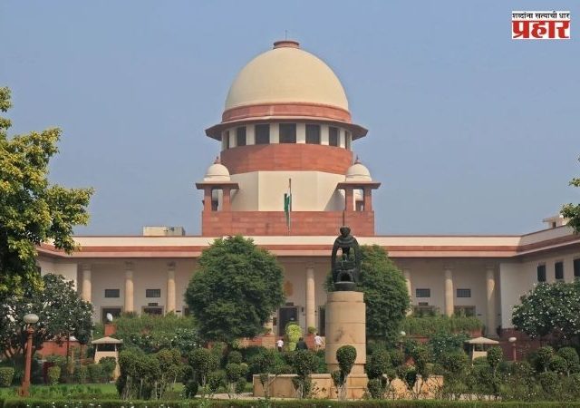 Supreme Court : नीट आंदोलकांवरील गुन्हे सर्वोच्च न्यायालयाकडून रद्द; सीजेपीचे ५ सप्टेंबरचे आंदोलन रद्द